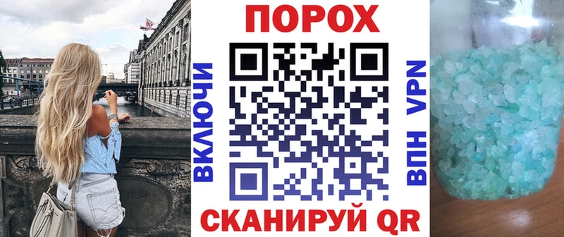 АМФ 98%  наркошоп  Кузнецк 