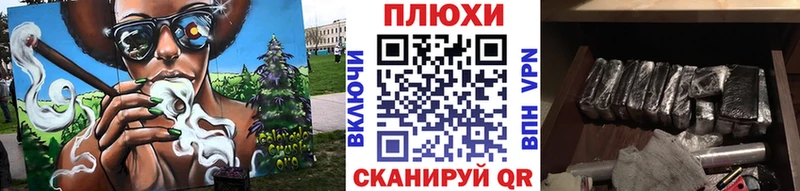 ГАШ убойный  что такое   кракен рабочий сайт  Кузнецк 
