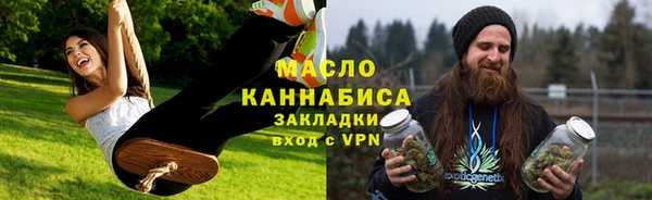 прущая мука Богданович