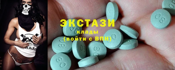 спайс Баксан