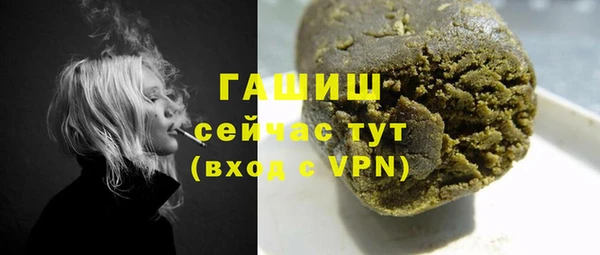 PSILOCYBIN Богородск
