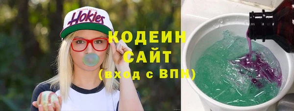 PSILOCYBIN Богородск