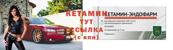 PSILOCYBIN Богородск