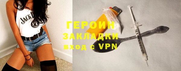 PSILOCYBIN Богородск