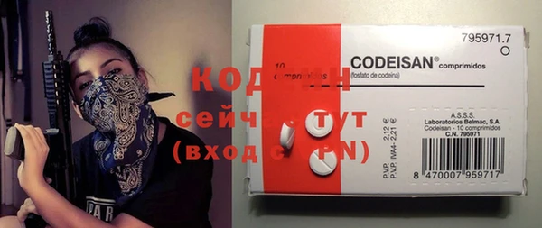 меф VHQ Богородицк