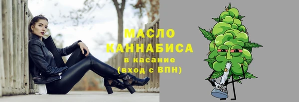 прущая мука Богданович