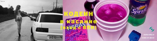 меф VHQ Богородицк