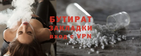 прущая мука Богданович