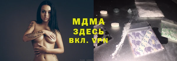 мет Балабаново