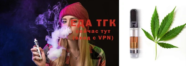 PSILOCYBIN Богородск