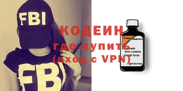 СК Бородино