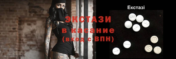 прущая мука Богданович