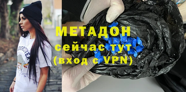 PSILOCYBIN Богородск