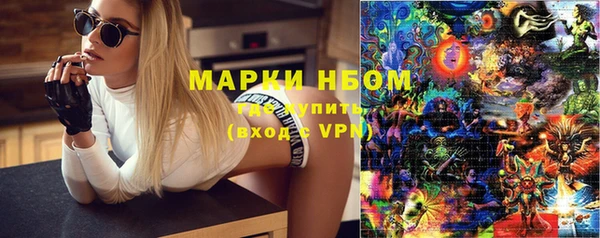 меф VHQ Богородицк