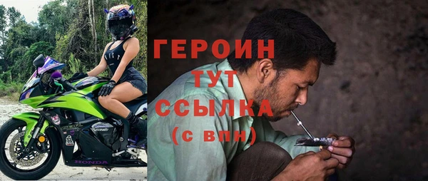 прущая мука Богданович