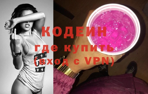 скорость mdpv Бугульма