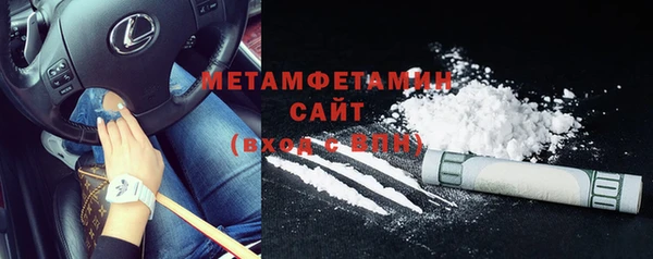 PSILOCYBIN Богородск
