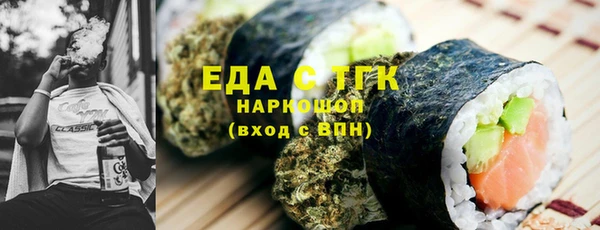прущая мука Богданович