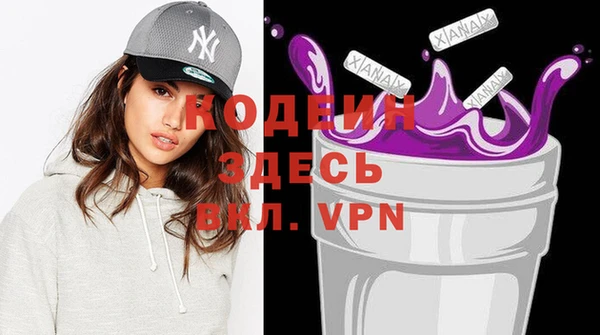 прущая мука Богданович