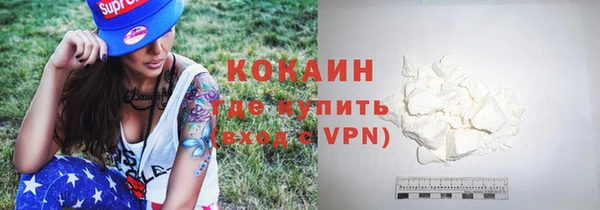 прущая мука Богданович