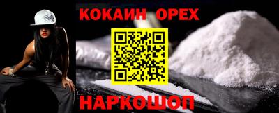 первитин Конаково