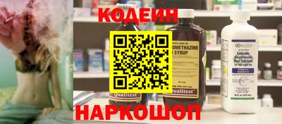 первитин Конаково