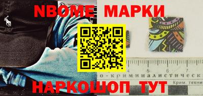 первитин Конаково