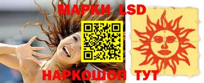 первитин Конаково