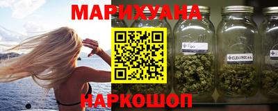 трава Комсомольск-на-Амуре
