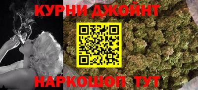 первитин Конаково