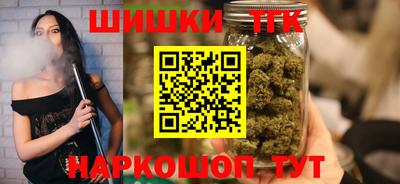 хмурый Коммунар