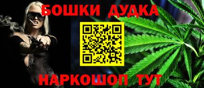 первитин Конаково