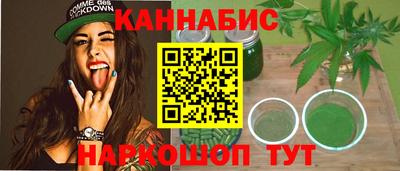 хмурый Коммунар