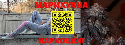 трава Комсомольск-на-Амуре