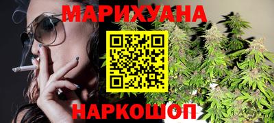 хмурый Коммунар