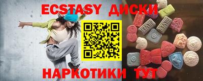 первитин Конаково