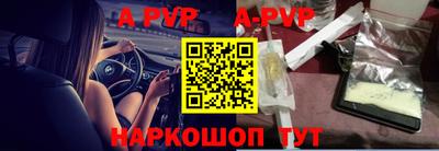хмурый Коммунар