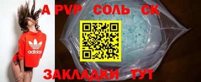 хмурый Коммунар