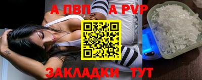 хмурый Коммунар