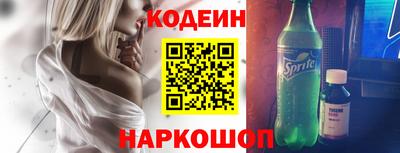 первитин Конаково