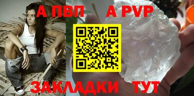 хмурый Коммунар