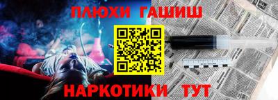 хмурый Коммунар