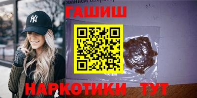 первитин Конаково