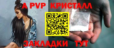 хмурый Коммунар