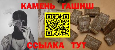 первитин Конаково