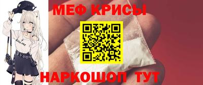 хмурый Коммунар