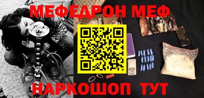 хмурый Коммунар