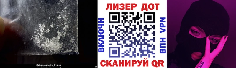 Лсд 25 экстази ecstasy где найти наркотики Кузнецк